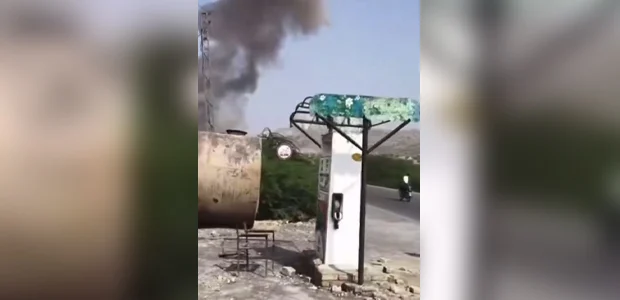 سایت 723