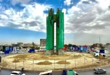 سایت 739