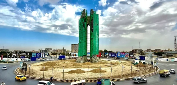 سایت 739