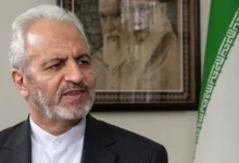 سایت 746