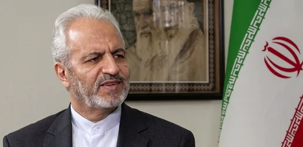 سایت 746