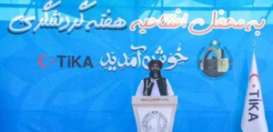 هفته سیاحت؛ چهارمین نمایشگاه صنایع دستی در هرات برگزار شد