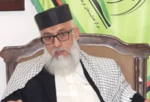 سایت 792