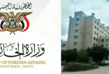 سایت 809