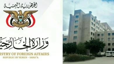 سایت 809