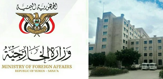 سایت 809