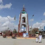 سایت 825