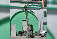 سایت 857
