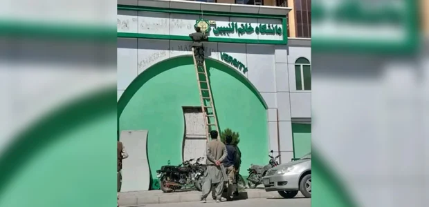 سایت 857