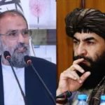 سایت 866