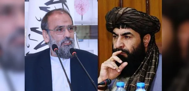 سایت 866