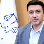 سایت 867