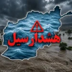 سایت 99