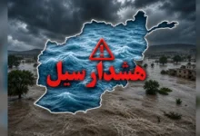 سایت 99