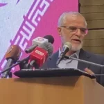 پورجمشیدی 0200 00 0820260903 123915 e1788426635325