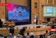 تجلیل از خادمان مهاجر افغانستانی در همایش خادمان همدلی ۲ 2 ۵