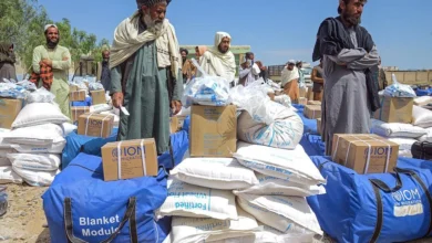 ۱۸ میلیون دالر از صندوق اضطراری سازمان ملل برای افغانستان اختصاص یافت 9 7luot7QuZMX3BCiNkerQfdbXjzSNpqSSr68EwobrCK91 xdoWfOH9Ctr ffCCNZxmG4 G7gWd8Ntch7WW32ytSJmFqqxOL1jZgHRctGNltAUXL sVPWSaNTBNCvOghPql0bj2BgJOqPwH7BG9fLwWoP3oRGQFIrxEWzAqf9iWE93oIQRZr3d3G uGbA9XnQ