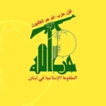 abna 1878711