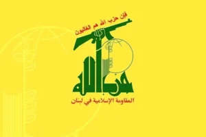 حزب‌الله لبنان محدودیت‌ها علیه زنان محجبه در آذربایجان را محکوم کرد