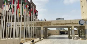 سازمان همکاری اسلامی بحران افغانستان و وضعیت جوامع مسلمان را بررسی می‌کند