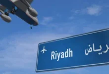 توقف پروازها در میدانهایهوایی ریاض و جده عربستان 2 سایت 128