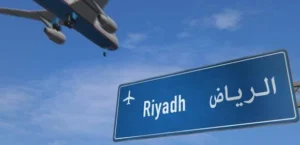 توقف پروازها در میدانهای‌هوایی ریاض و جده عربستان