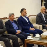 سایت 139