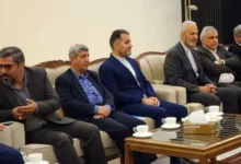 سایت 139