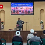 سایت 144