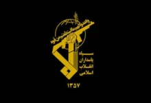 سایت 171