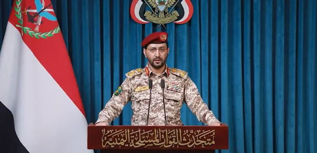 سایت 176
