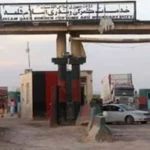 سایت 192
