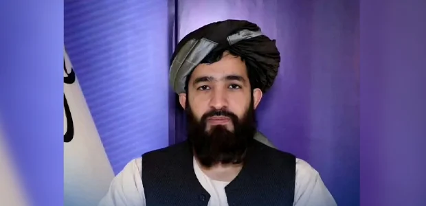سایت 197
