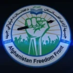 سایت 205