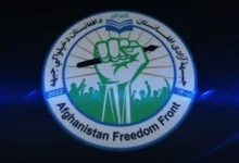 سایت 205