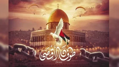 سه سال پس از 7 اکتوبر؛ مقاومت هنوز ادامه دارد