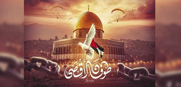 سایت 222