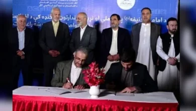 سایت 250