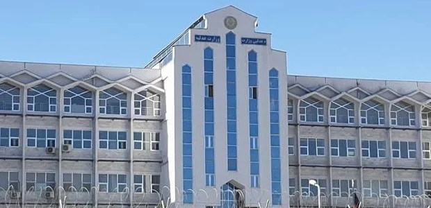 ۲۵۰ جریب زمین در مزارشریف امارتی اعلام شد 1 سایت 288