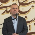 سایت 300