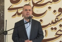 سایت 300