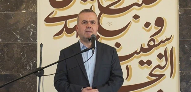 سایت 300