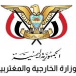 سایت 303