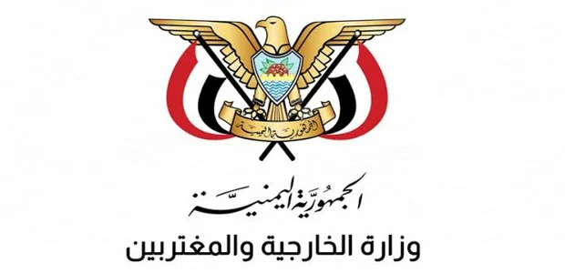 یمن به عربستان هشدار داد: رخدادهای بزرگتری در راه است 1 سایت 303