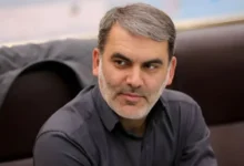 سایت 307