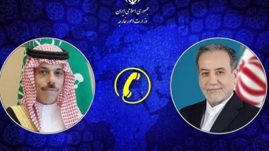 سایت 311