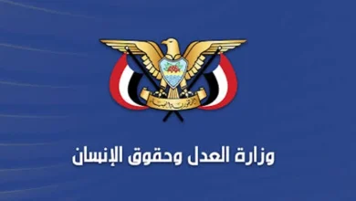 محکومیت حمله هوایی عربستان به مناطق مسکونی در تعز یمن 1 سایت 320