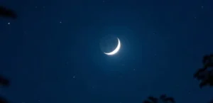 ستره محکمه از مردم خواست برای رؤیت هلال ماه جمادی‌الاولی اقدام کنند