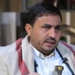 سایت 330