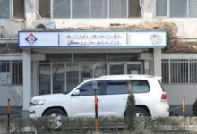 سایت 336